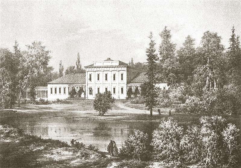 Taujėnų dvaro rūmai